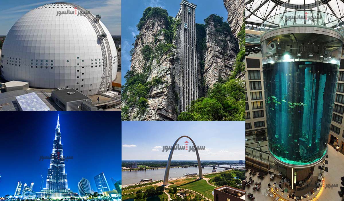 عجیب ترین آسانسورهای دنیا