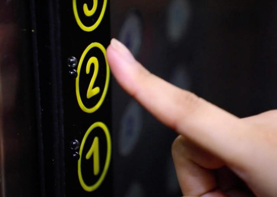 دکمه آسانسور لمسی