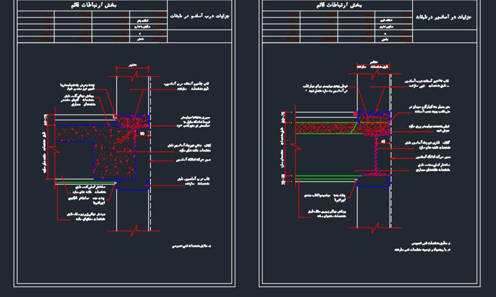 طراحی نقشه کابین آسانسور با نرم افزار اتوکد