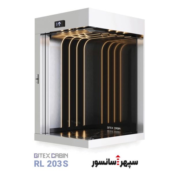 RL203S