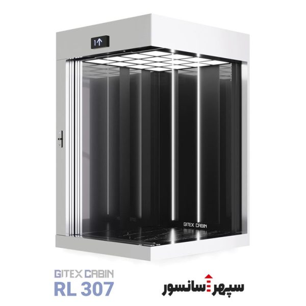 RL307B